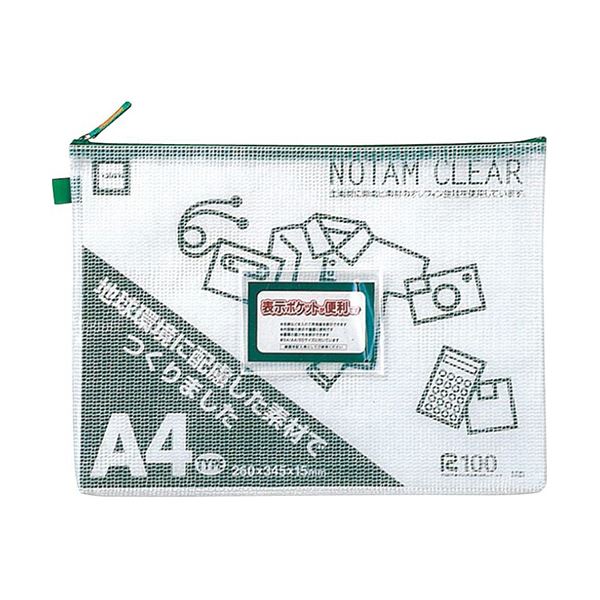 （まとめ）サクラクレパス ノータム クリアー A4グリーン UNC-A4#29 1個(×10セット)