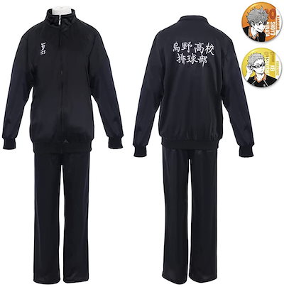 限定値下げ!新品 ハイキュー!! 高校ユニフォーム 烏野高校 日向翔陽上下セット 新品! ハイキュー!! 高校ユニフォーム 烏野高校 日向翔陽 上下