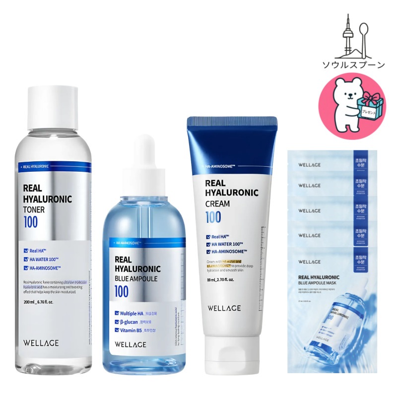 [企画セット]リアルヒアルロニック100 保湿 スキンケア セット(化粧水 200ml +アンプル100ml +クリーム80ml+パック5枚) ヒアルロン酸 水分 保湿 韓国コスメ 推薦 7,239円