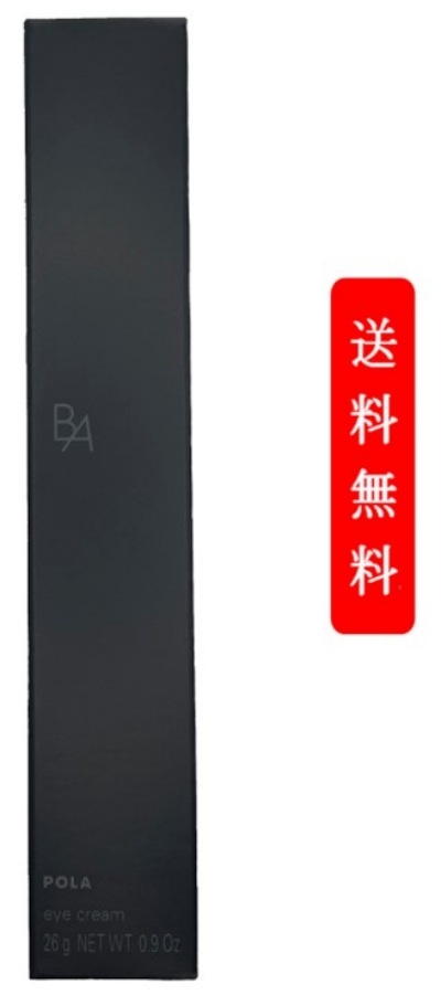 B.A アイゾーンクリーム(アイクリーム) N 26g 【化粧品 コスメ スキンケア 肌ケア アイケア 目元 目もと】