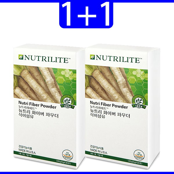 【送料無料】アムウェイ ニュートリファイバーパウダー 新品 | ニュートリライト ニュートリ ファイバー パウダー