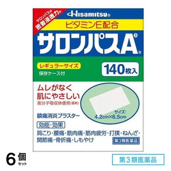 第３類医薬品 サロンパスAe 140枚入 6個セット