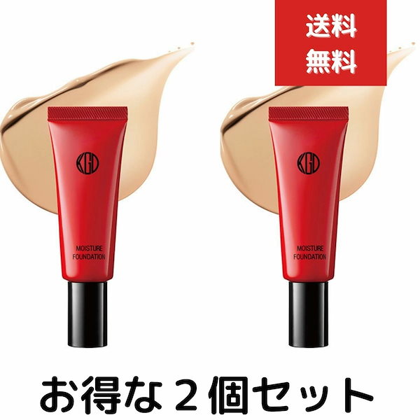 クリーム ファンデーション 販売 koh gen do