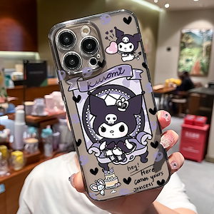 サンリオ キティちゃん iphone16ケース iphone16proケース かわいい携帯ケース iPhone plus Hello Kitty iphone case iPhoneカバ