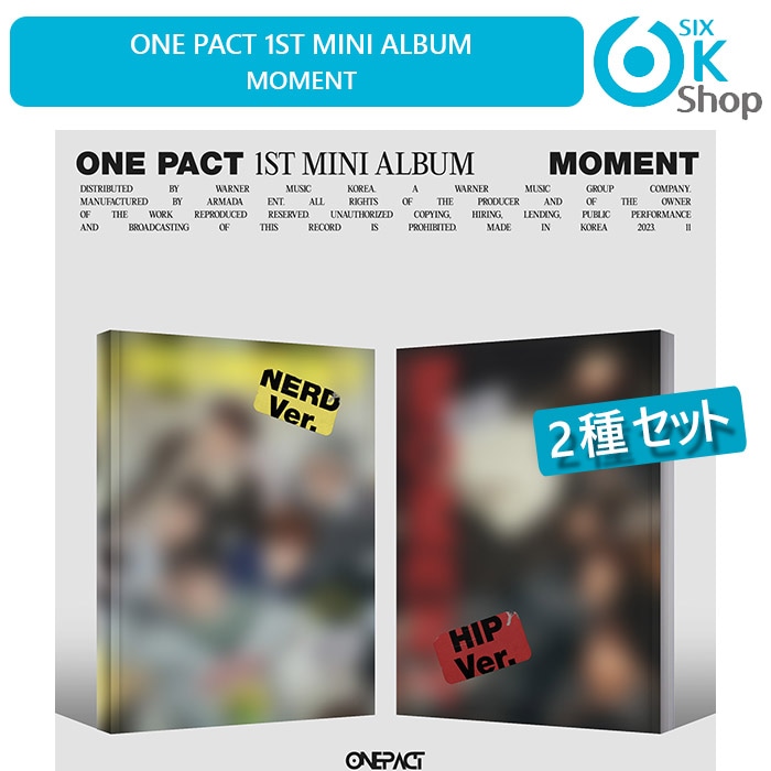 2種セット ONE PACT ミニ 1 集アルバム MOMENT 韓国チャート反映