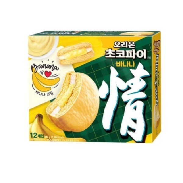 オリオン チョコパイ バナナ 444g x8