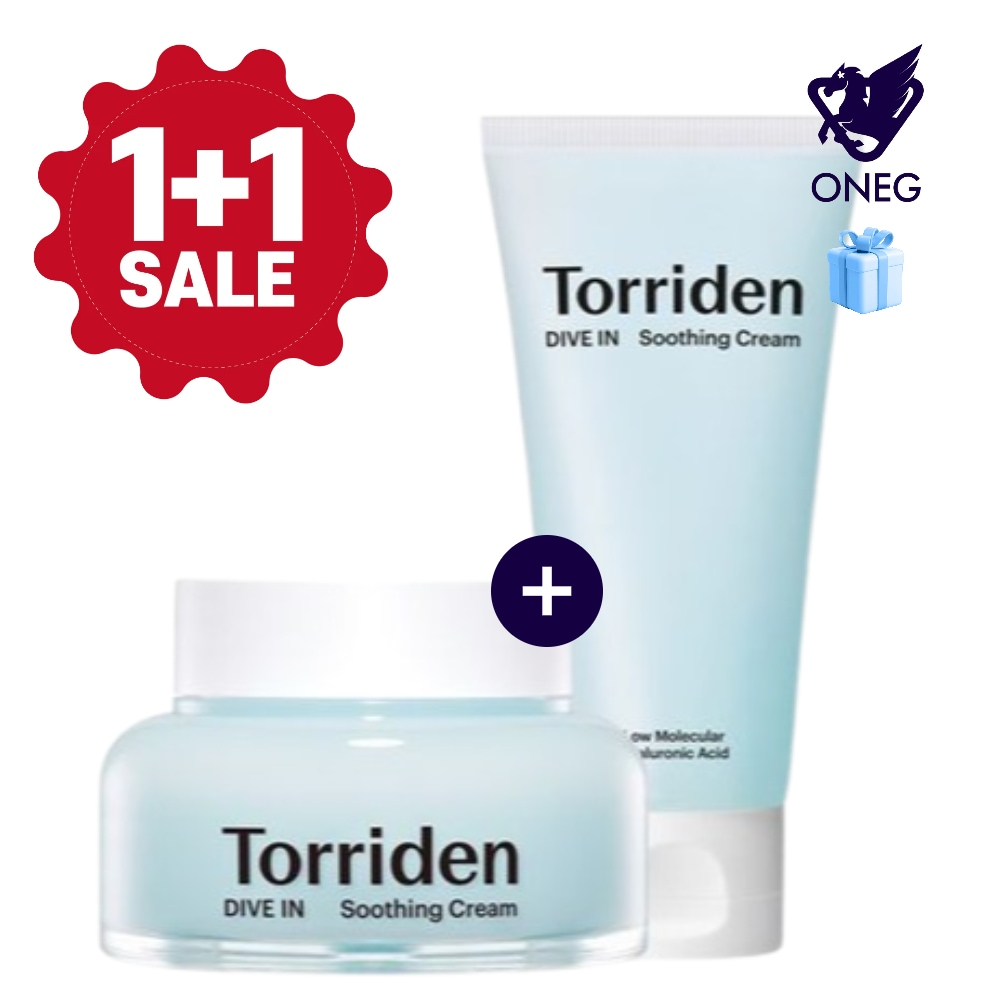 【限定企画/水分集中ケア ヒアルロン酸配合でぷるぷる肌へ】ダイブイン ヒアルロン酸 スージングクリーム 100ml ダブル限定企画/保湿クリーム/韓国コスメ/化粧水