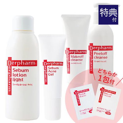 未使用 3W.5Wセット Ai スモーク ♦♦♦/HC/保証書 未使用 3W.5Wセット Ai スモーク ♢♢♢/HC/保証書 【公式通販】