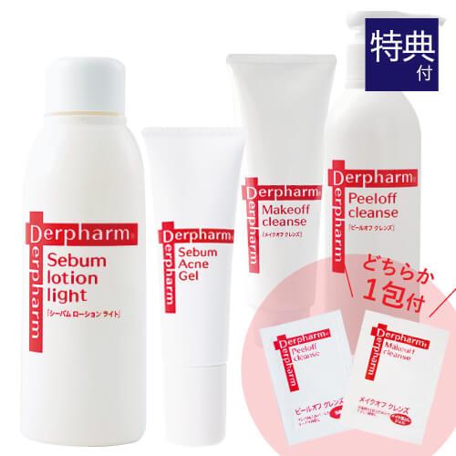 シーバムライトシリーズ 4点セット + お試し サンプル パウチ どちらか1包付き（選択不可）