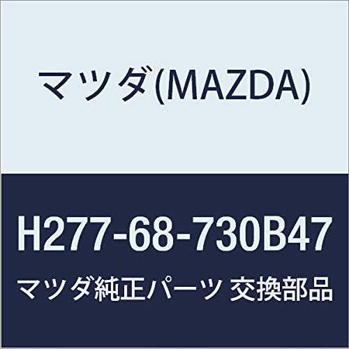 マツダ(MAZDA) 純正 プレート(R) リヤースカーフ (H2) H277-68-730B47