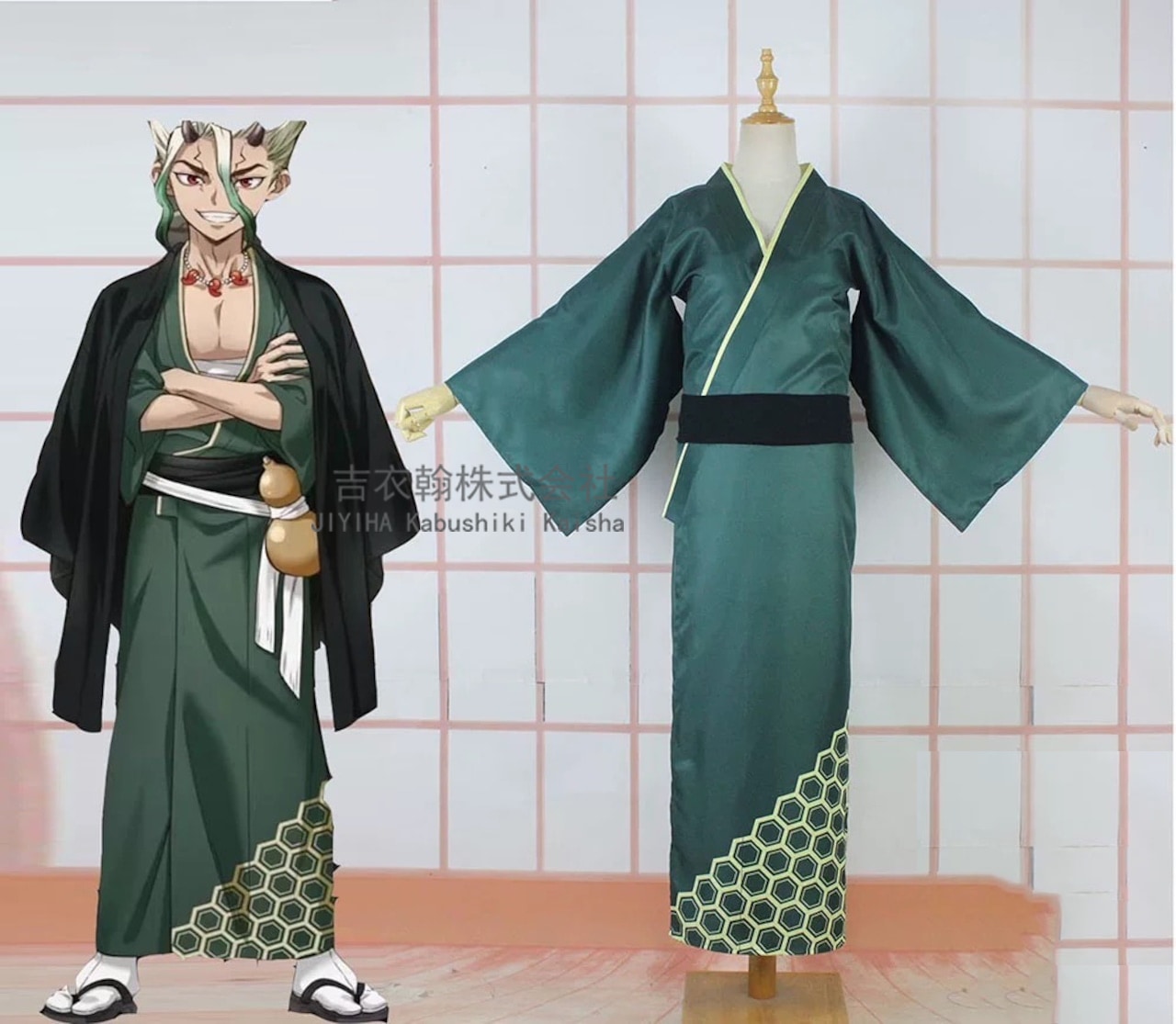 コスプレ衣装 に適合する Dr.STONE ドクターストーン 石神千空着物 コスプレS879