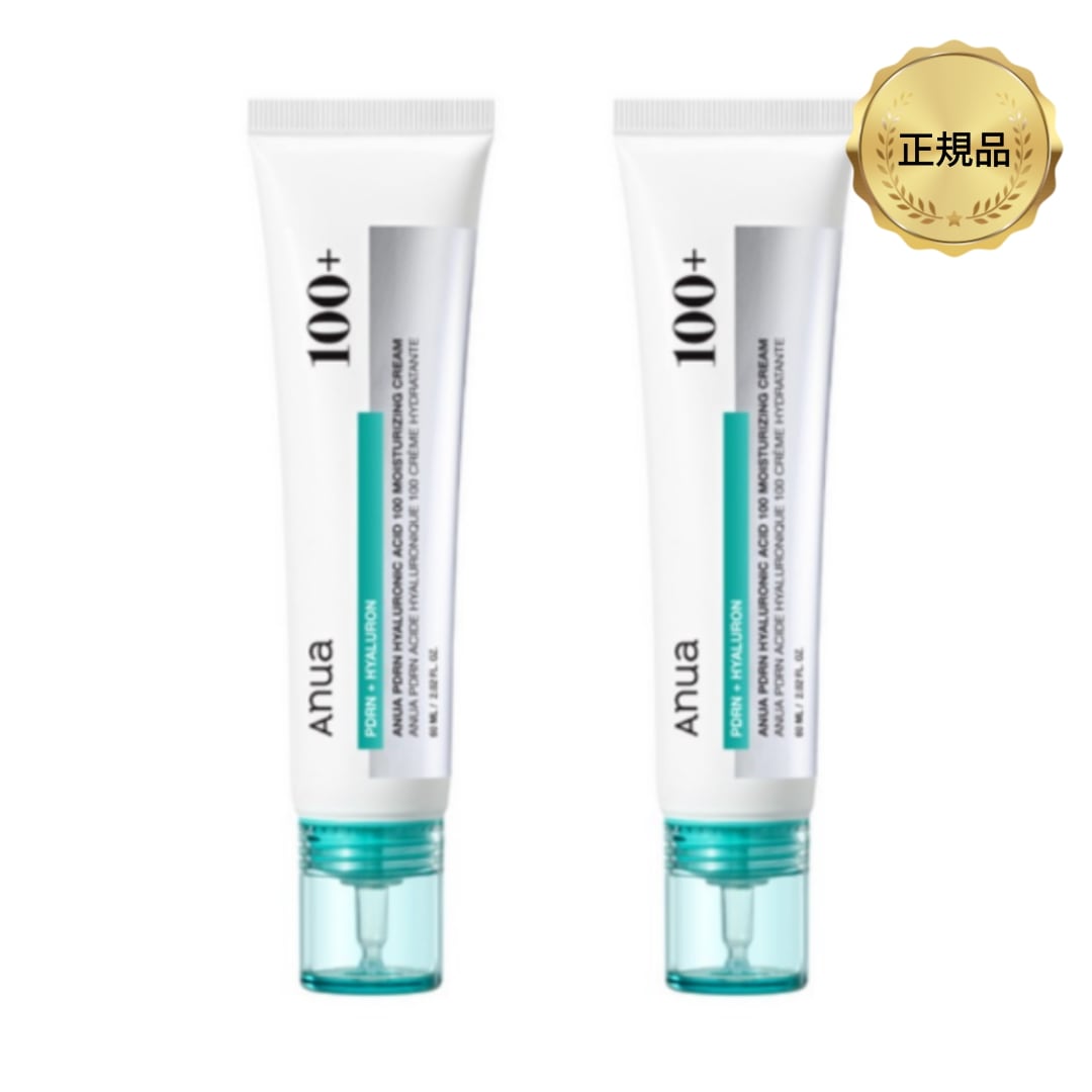 ピーディーアールエヌ ヒアルロン酸 100 水分クリーム 60ml x 2ea