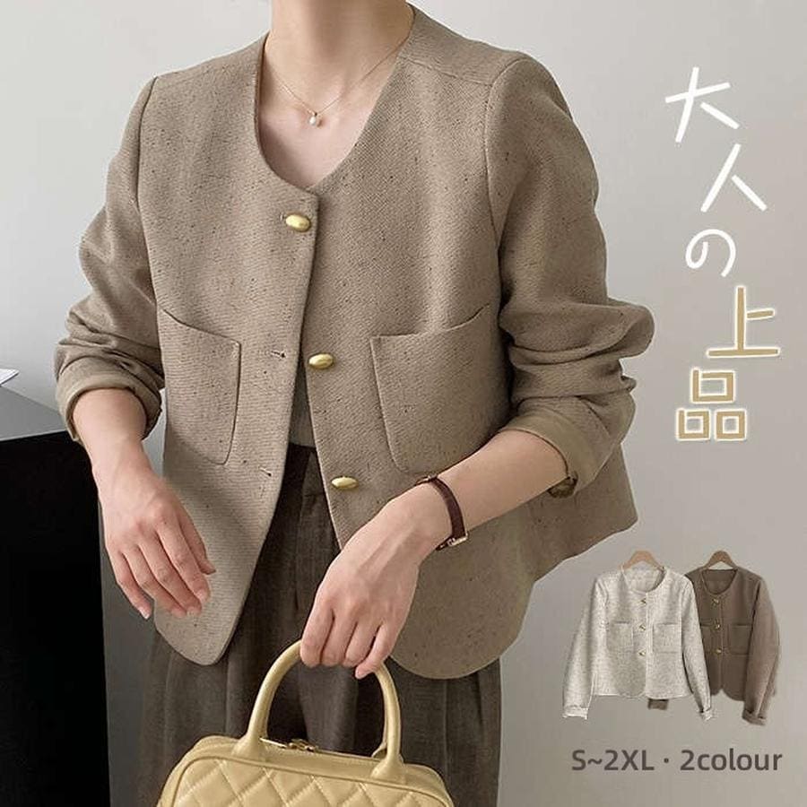 きれいめ 通勤 卒業式 レディース 裏地付き 入園式 ママ 仕事 フ 学校行事 ノーカラージャケット 通勤 アウター ショート デート 上品 ジャケット 謝恩会 ママスーツ トップス 母 大人