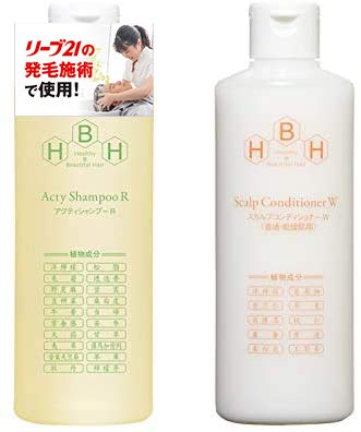 発毛専門リーブ21 アクティシャンプーＲ＆スカルプコンディショナーW 普通・乾燥肌用 各300ml セットアミノ酸 男女兼用