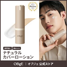 Qoo10 | ヒョクのおすすめ商品リスト(ランキング順) : ヒョク買う