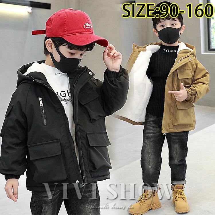 【赤字開催】子供服 ブルゾン アウター フードつき ジップアップ キッズ シンプル あたたかい はおりやすい おしゃれ ジャケット 人気 合わせやすい