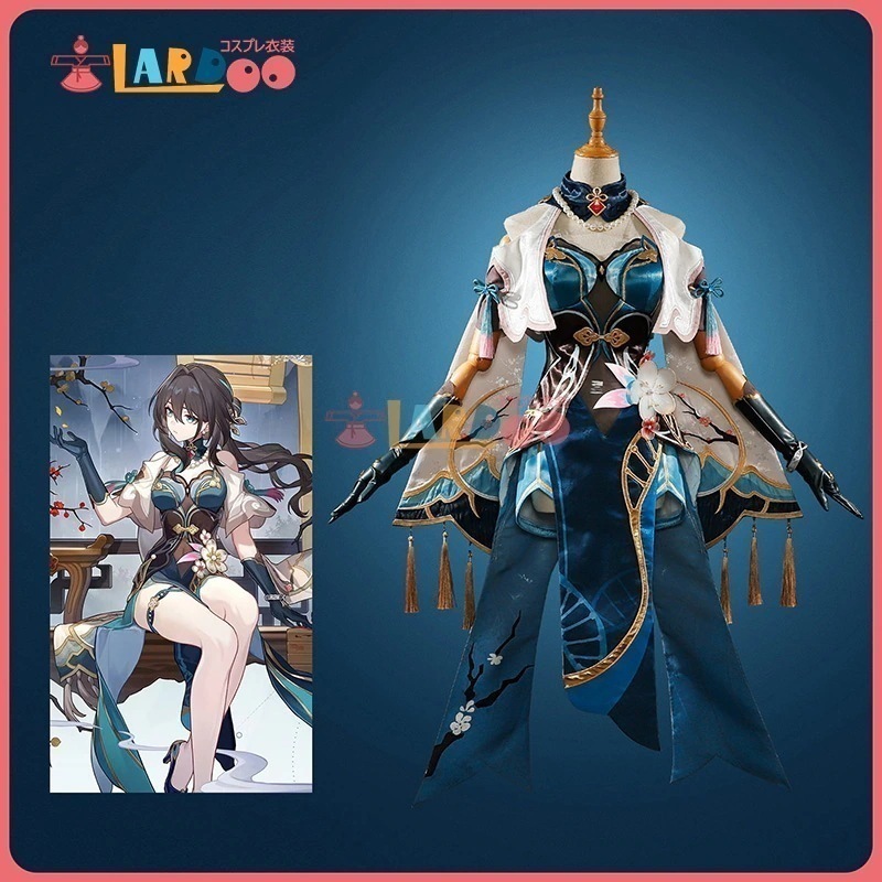 崩壊スターレイル HonkaiStarRail ルアン・メェイ-RuanMei 豪華版 靴飾り付き コスチューム コスプレ衣装靴ウイッグ804