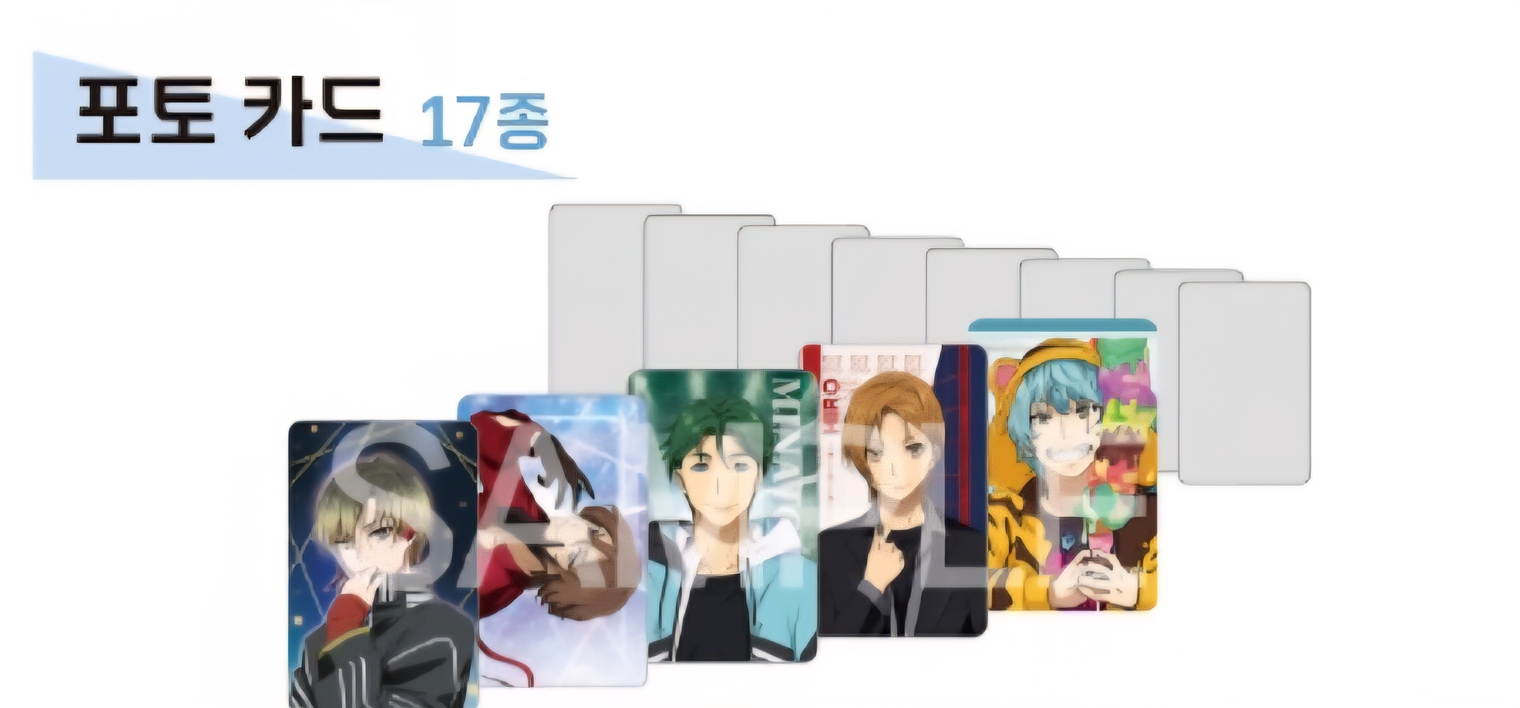 Qoo10] 【公式】予約注文 KING OF PRI : CD