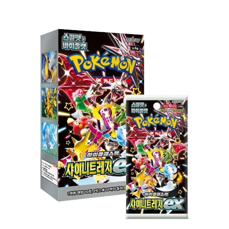 【韓国正規品】ポケモンカード シャイニートレジャーex 1BOX（100枚）/ スカーレット＆バイオレット / ハイクラスパック / 未開封 / 韓国語バージョン