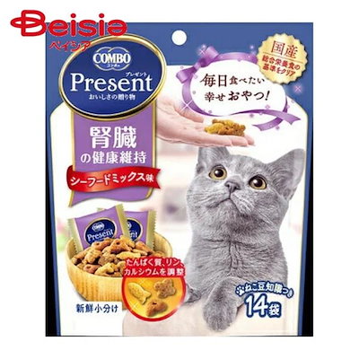 他サイト： コンボ 日本ペットフード コンボプレゼントキャット猫おやつ腎臓の健康維持42g ×4個の商品画像