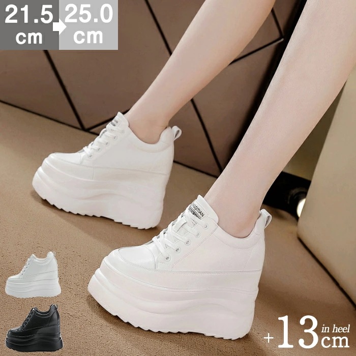 シークレット スニーカー レディース 超厚底 13cmアップ インヒール 厚底スニーカー 本革 歩きやすい 疲れない 痛くない インヒールスニーカー 美脚 身長アップ 人気 オシャレ ウォーキング 白