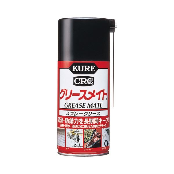 (まとめ) KURE グリースメイト 長期潤滑・防錆 300ml NO1058 1本 (×10セット)