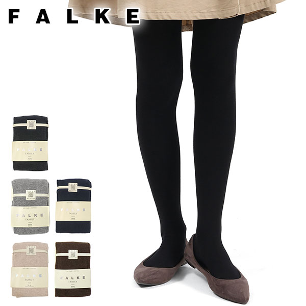 タイツ レディース ファミリータイツ 黒 ブラック レッグウェア コットン 綿 快適 フィット 立体的 おしゃれ 防寒 暖かい 無地 透けない 機能性 丈夫 48790