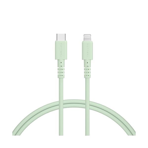 （まとめ） オウルテックMOTTERU C to Lightning シリコンケーブル ピスタチオ 1m MOT-SCBCLG100-PS 1本 [x3セット]