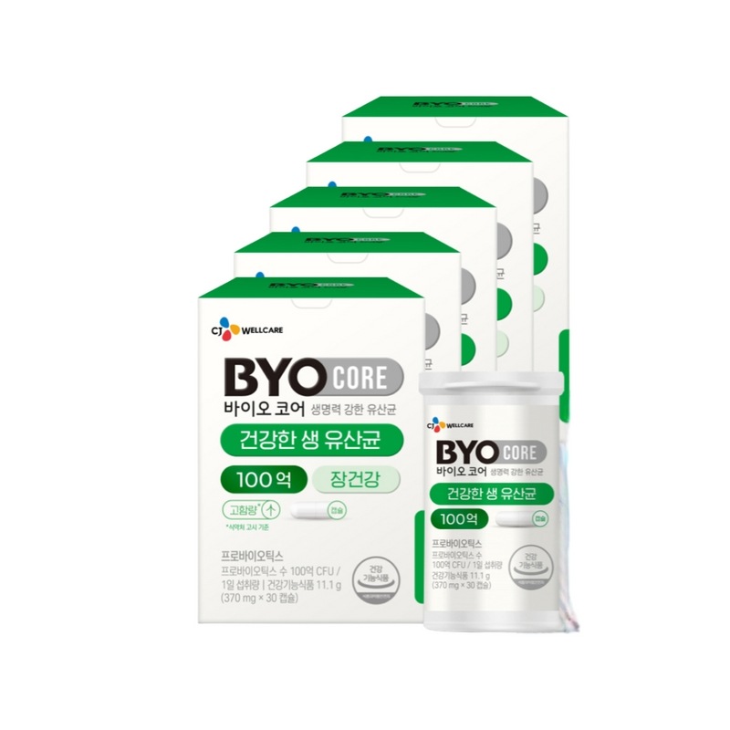CJウェルケアバイオコア保障菌数100億カプセル型高含量乳酸菌5ヶ月分