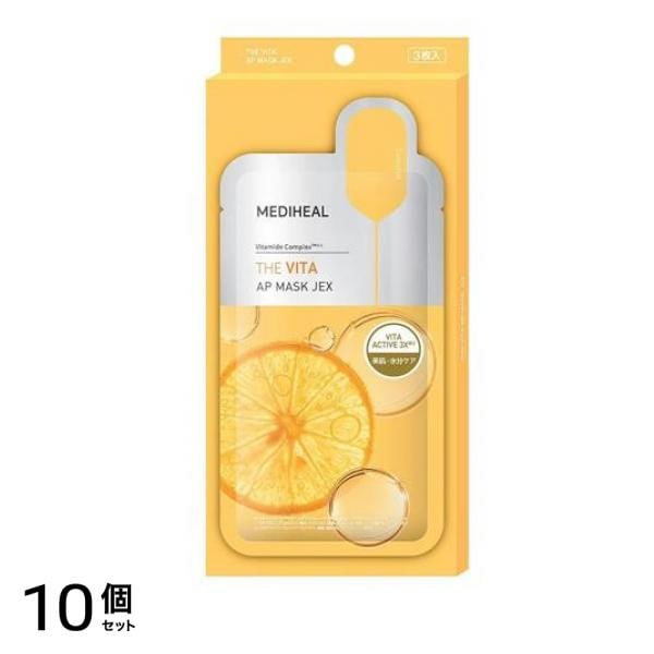 メディヒール(MEDIHEAL) THE ビタ APマスク JEX 3枚入 10個セット