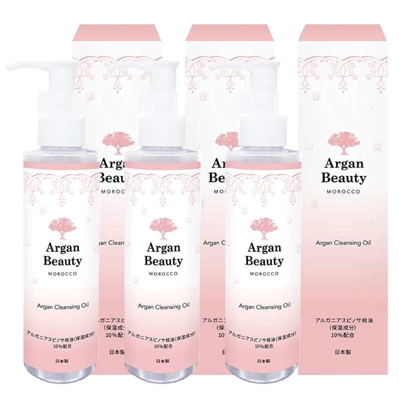 AGB アルガンクレンジングオイル 150mlx3本セット 美容水 化粧水 アルガンオイル まとめ買い