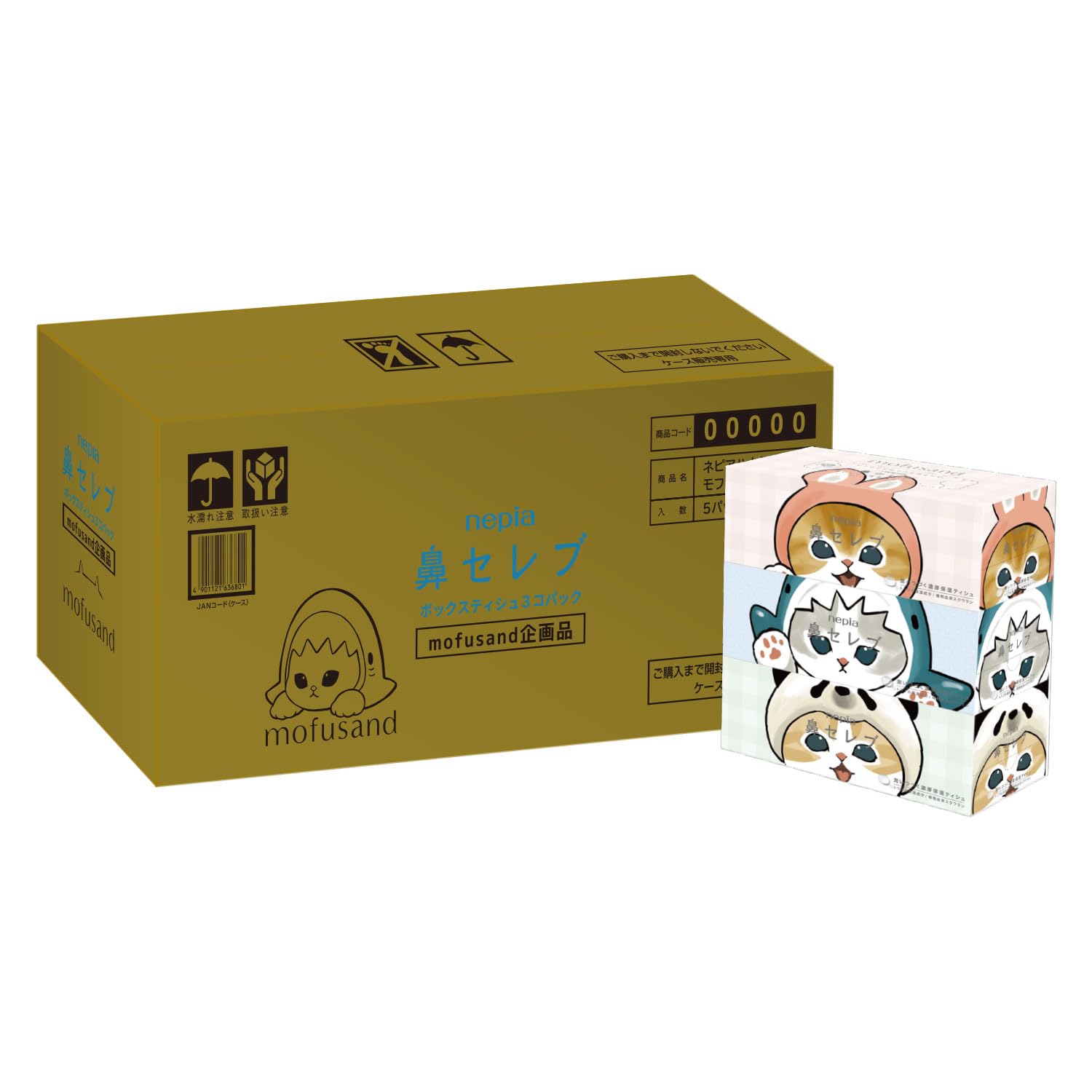 【Amazon.co.jp限定】ネピア 鼻セレブ ティシュ mofusandコラボパッケージ 400枚(200組)×15箱(3箱×5パック)【ハーフケース品】FSC