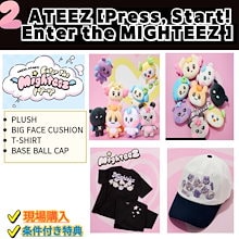 KPOP グッズセット jp.ktown4u.com : goods list_K-Style