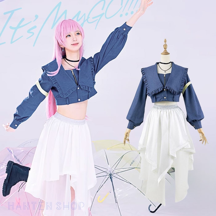 MyGO!!!!! BanG Dream! Its MyGO!!!!! 千早 愛音 コスプレ衣装 ウィッグ 靴 追加可 aa193jch5