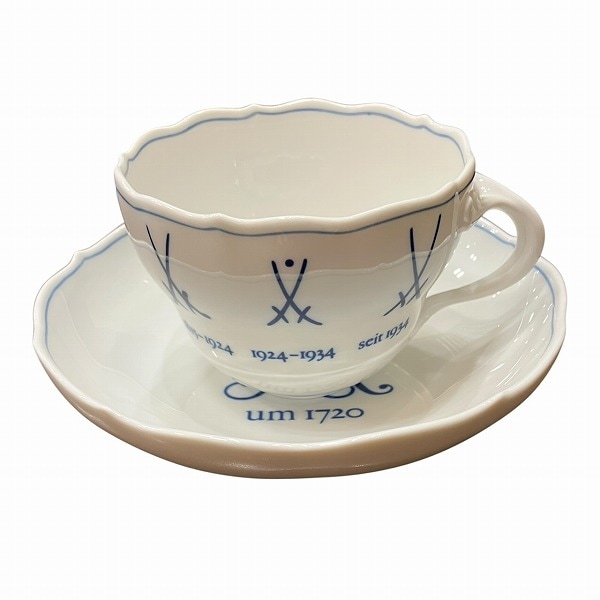 マイセン 歴代双剣マーク カップ＆ソーサー 1客セット ブランド食器 ユニセックス 【中古】