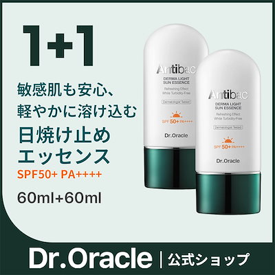 Q*中様 非売品 Madonna ディスプレイ用 ダミーレコード 【公式通販】