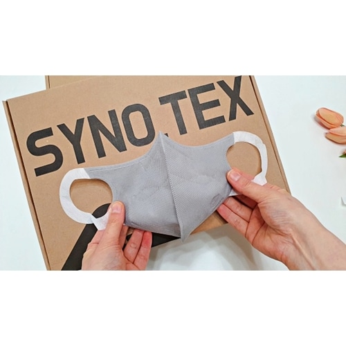 新色追加　UV遮断プレミアムマスク　セブリ型50枚 　11色　SS/S/M/L 　人工血管使用素材のマスク　個別包装　韓国　快適マスク　UVcollabo 5,264円