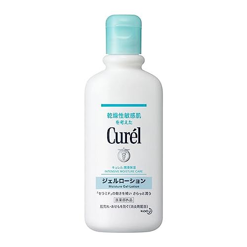 キュレル 花王 キュレル ジェルローション 220ml × 4個セット