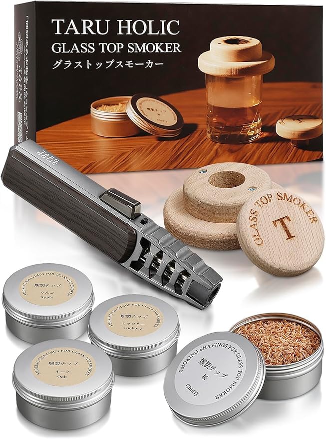 グラストップスモーカー プレミアムトーチ チップセット 全4種 桜ヒッコリーオークりんご 燻製器 ウイスキー スモーカー グラス 燻製 ナッツ タルホリック チ