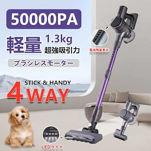 Qoo10] 三菱電機 掃除機 紙パック式 クリーナー Be-K : 生活家電