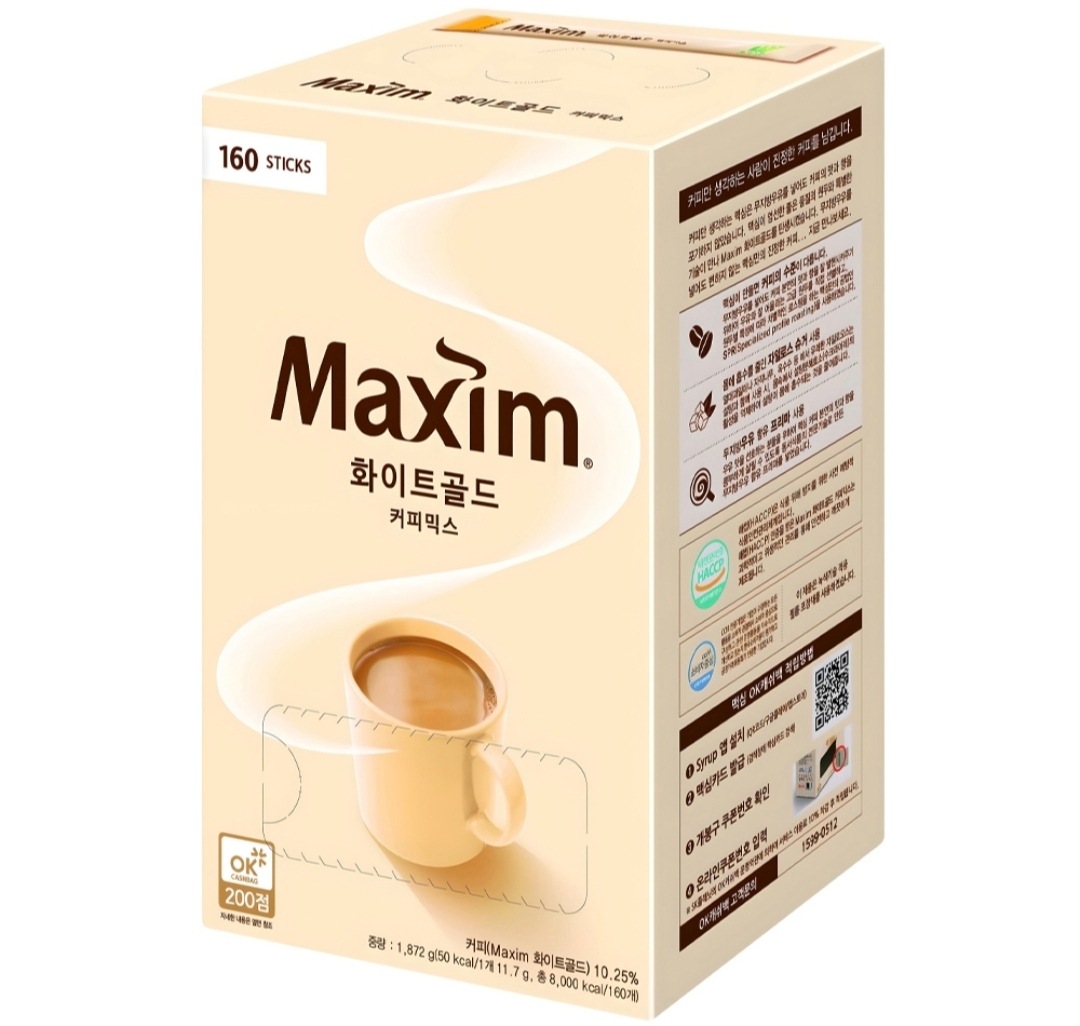 (韓国食品) 11.7g*160個*2box /ホワイトモカ ゴールド／ホワイトモカ／インスタントコーヒー／スティックコーヒー／韓国コーヒー／韓国インスタントコーヒー／韓国の人気コーヒー