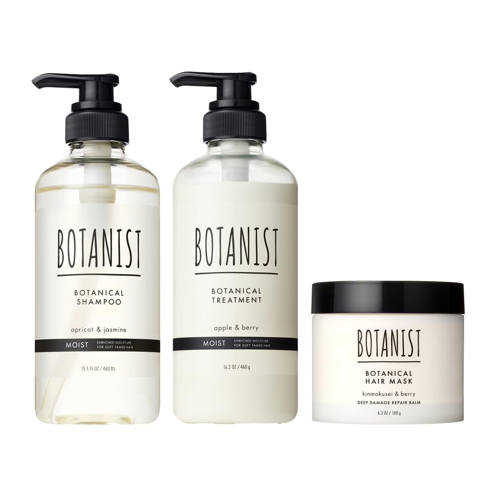 BOTANIST ボタニスト シャンプー トリートメント ヘアマスク 3点セット モイスト ディープダメージケア