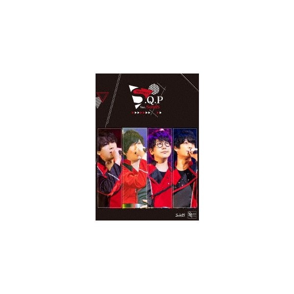 S.Q.P Ver.SolidS(Blu-ray Disc) ／ 江口拓也/斉藤壮馬/花江夏樹/梅原裕一郎