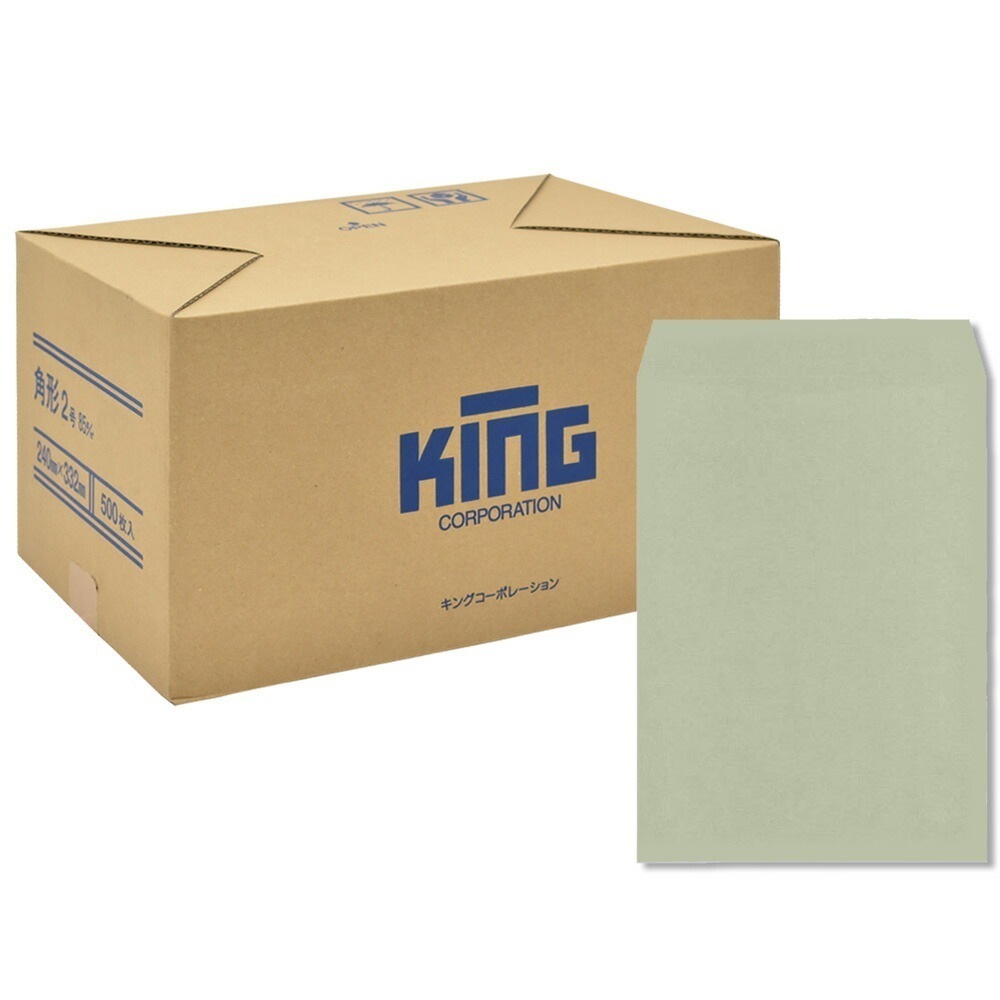 キングコーポレーション角2グレー85スミ500枚 080407