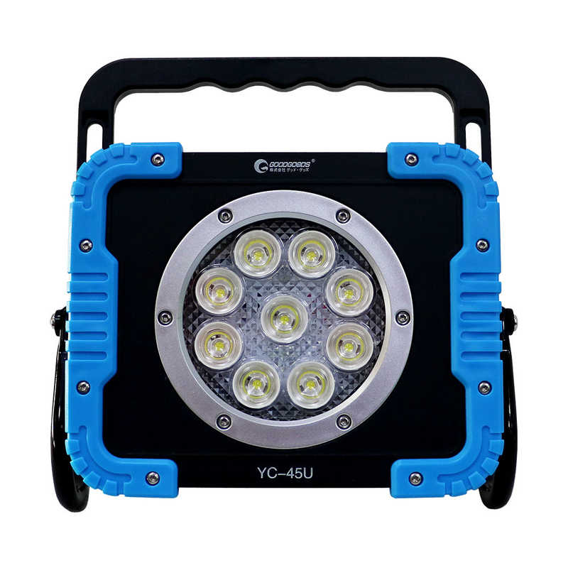 GOODGOODS　充電式LEDサーチライト　YC-45U