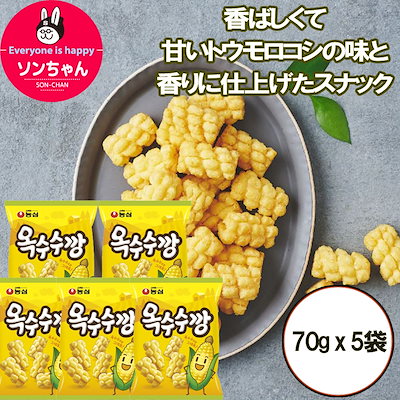 Qoo10 農心 とうもろこしのお菓子 農心 トウモロコ 食品