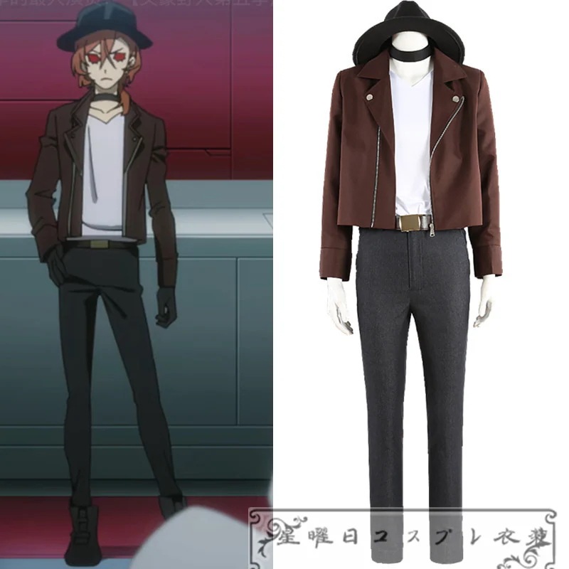 [今日は安い-出荷が早い]文豪ストレイドッグス 文スト 中原中也 吸血鬼化 コスプレ衣装 コスチューム ハロウィン 装服 仮装品質良い 店舗お勧め