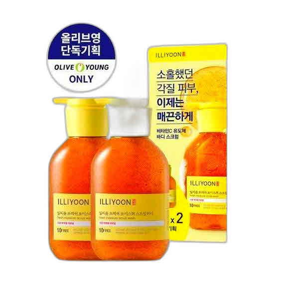 【NEW】フレッシュモイスチャースクラブウォッシュ400ml 2口企画