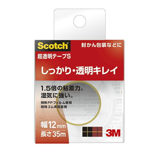 scotch 超 コレクション 透明 テープ