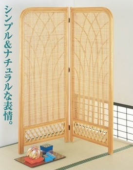 ラタン スクリーン B315